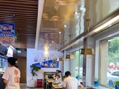 -大河宴·椒麻鱼火锅(北京路中和美食街店)