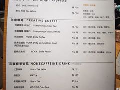 -GOTLOT COFFEE&KITCHEN角落厨房NOOK店