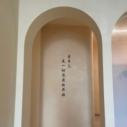 点击看大图 -隐逸SPA