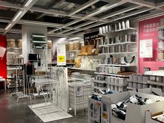 -宜家家居(哈尔滨商场店)