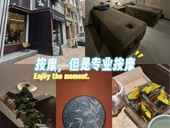 -正清和·推拿养生(二七广场店)