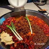 一家动次打次的火锅店