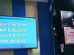 -唱吧麦颂KTV(松江五龙商业广场店)