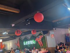 -在老街·淮安大排档·甜麻干煸龙虾·烧烤(河下古镇店)
