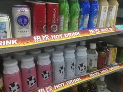 -7-ELEVEN便利店(淞虹店)