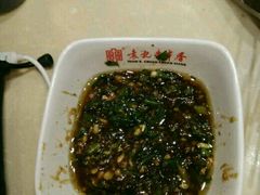 -宏姐串串香(宏伟路店)