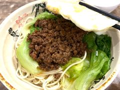 -天府面庄(天平路店)