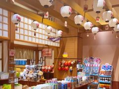 -大江户·温泉洗浴(浑南店)