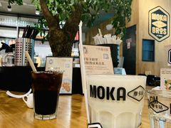 -Moka Bros 摩卡站(嘉华店)