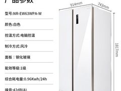 -苏宁易购(Suning Elec无锡五洲国际装饰城)