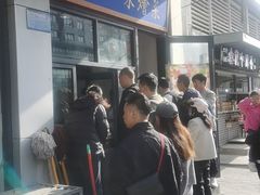 -赵家名吃四味烩菜(东大寺门食品街店)