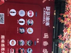 -云天楼国鼎喜宴中心(国鼎店)