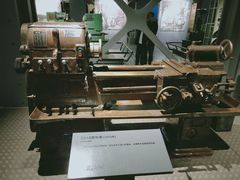 -柳州工业博物馆