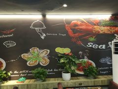 -扒虾小妹儿麻辣海鲜(宏图街店)