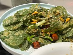 炸桑叶-何炜小炒