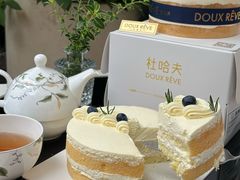 -杜哈夫DOUX RÊVE·生日蛋糕(日月光店)