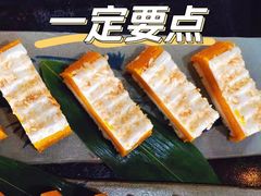 南瓜蛋挞-红叶日本料理(三八广场店)