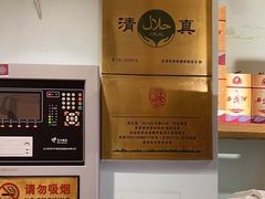 -北京老门框爆肚涮肉馆(凤城六路店)