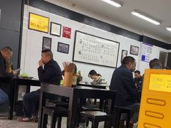 -万三面馆(青龙正街太古里店)