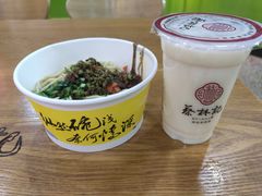 -蔡林记(汉街店)
