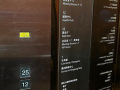 -上海龙之梦万丽酒店