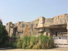 iphone_upload_pic-南昌动物园