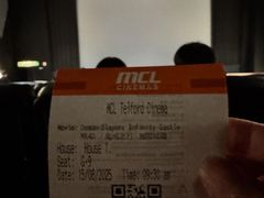 -Mcl 德福戏院(德福广场店)