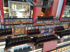 iphone_upload_pic-通一顺老北京炭火锅(玉桥西路店)