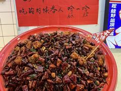 -川正旺江湖菜(三元桥店)
