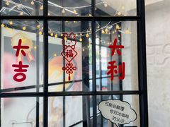 -缶乐FOLLOW咖啡