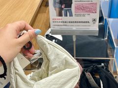 -优衣库(厦门SM广场店)