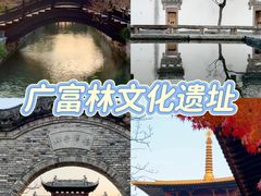 -上海山野camping·户外天幕烧烤·团建拓展营地
