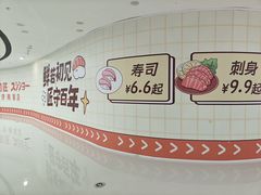 -万达广场(济南高新店)