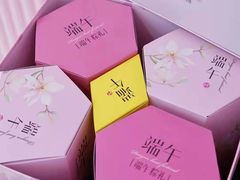 -御品轩(边家村店)