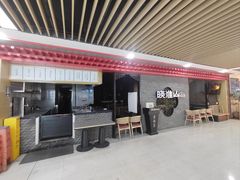 -晓淮山·扬州早茶·淮扬菜(龙阳广场店)
