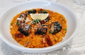 Spanish Seafood Paella