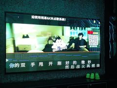 -歌潮量贩式KTV(宁德万达店)
