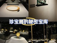 -上海观复博物馆