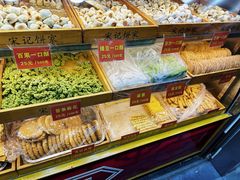 -宋记饼家(石门二路店)