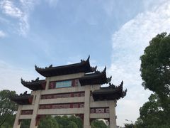 门面-江南大学-第一食堂(江南苑)