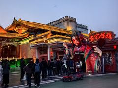 -青岛方特梦幻王国