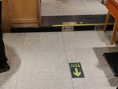 -南城香(四路通店)