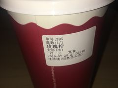 -桂桂茶(恒基名人店)