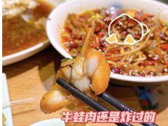 -老妈私房鱼头(欧洲城店)