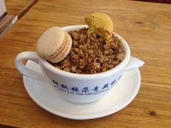 iphone_upload_pic-Blueglass酸奶(财富购物中心店)