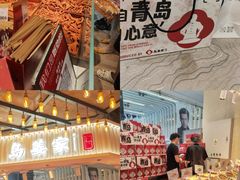 -石家庄万象城