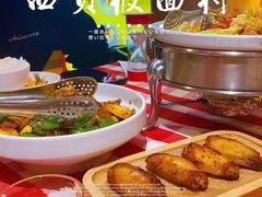 -西贝莜面村(万象天地店)