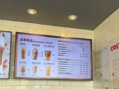 -COSTA COFFEE(龙德广场店)