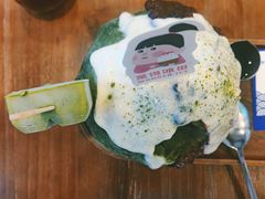 -WONDER ICE 萬得冰田(建設路总店)