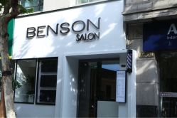 日本垅屋设计师精心设计，巨资打造-BENSON